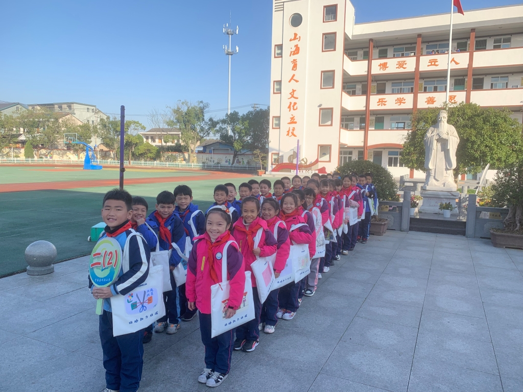 尊龙凯时助“双减”： 减压布袋添活力