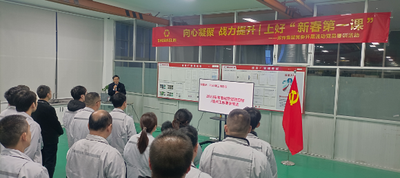 尊龙凯时·(中国区)人生就是搏!