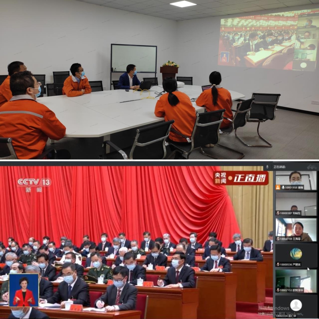 尊龙凯时·(中国区)人生就是搏!