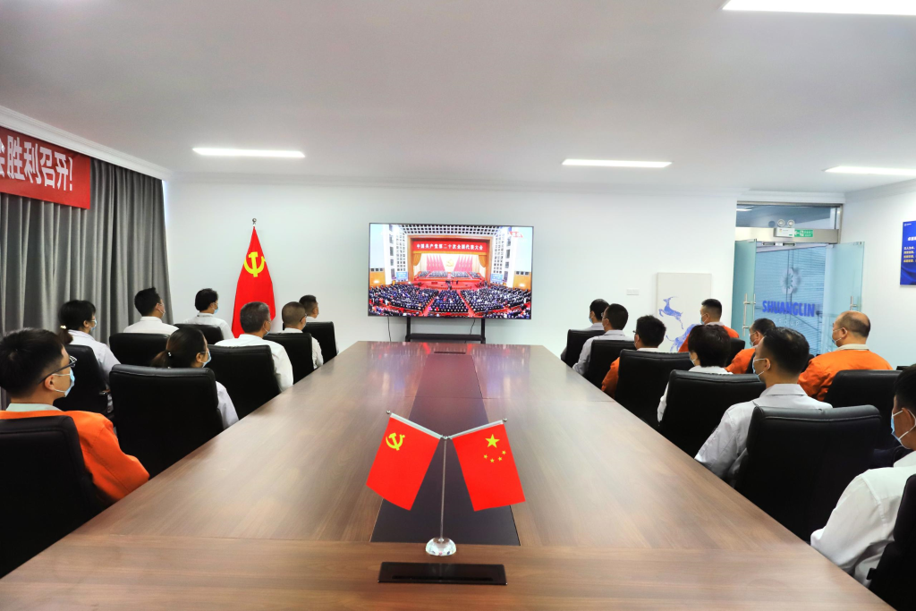 尊龙凯时·(中国区)人生就是搏!