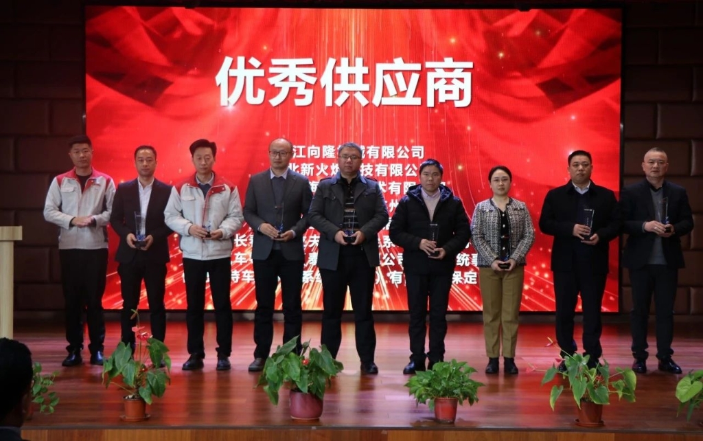 尊龙凯时·(中国区)人生就是搏!